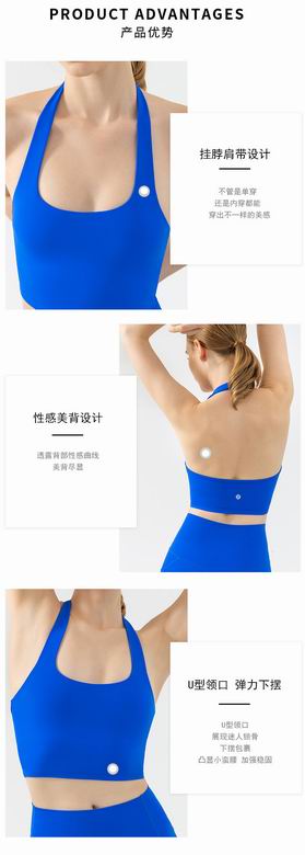 Lululemon DS275 S-XL 4C ngc (7)
